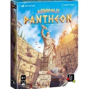 AKROPOLIS PANTHÉON Extension